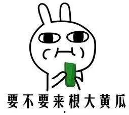 吃瓜激动,揭秘娱乐圈激情瞬间