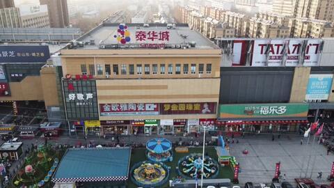 安丘泰华吃瓜,吃瓜群众的欢乐盛宴