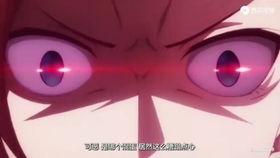 带你吃瓜诡异传说