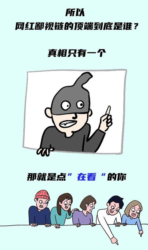 吃瓜博主吵架,吃瓜博主激情碰撞，网络口水战一触即发