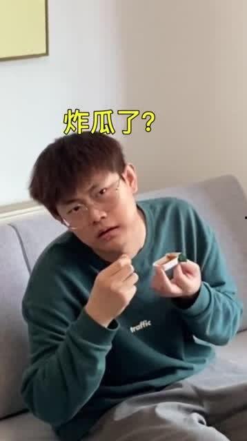 谁都喜欢吃瓜,揭秘谁都不想错过的美味诱惑